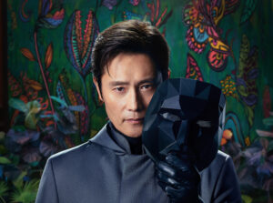 Squid Game Ka Safar Khatam Trailer Jari