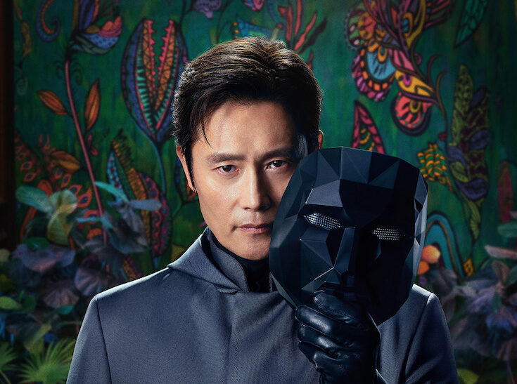 Squid Game Ka Safar Khatam Trailer Jari