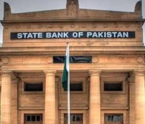 SBP Ne 11% Policy Rate Barqarar Rakha, Reserves $14bn Cross