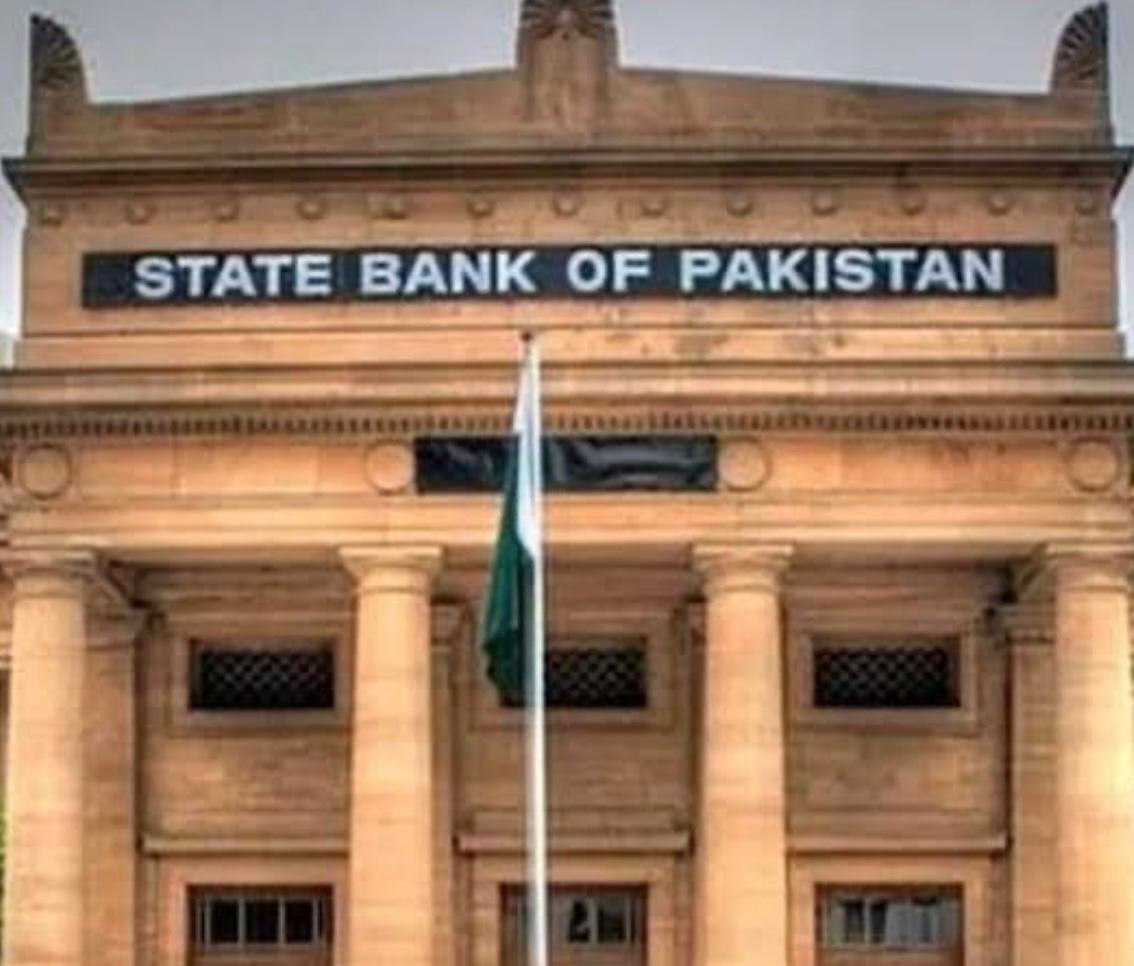SBP Ne 11% Policy Rate Barqarar Rakha, Reserves $14bn Cross