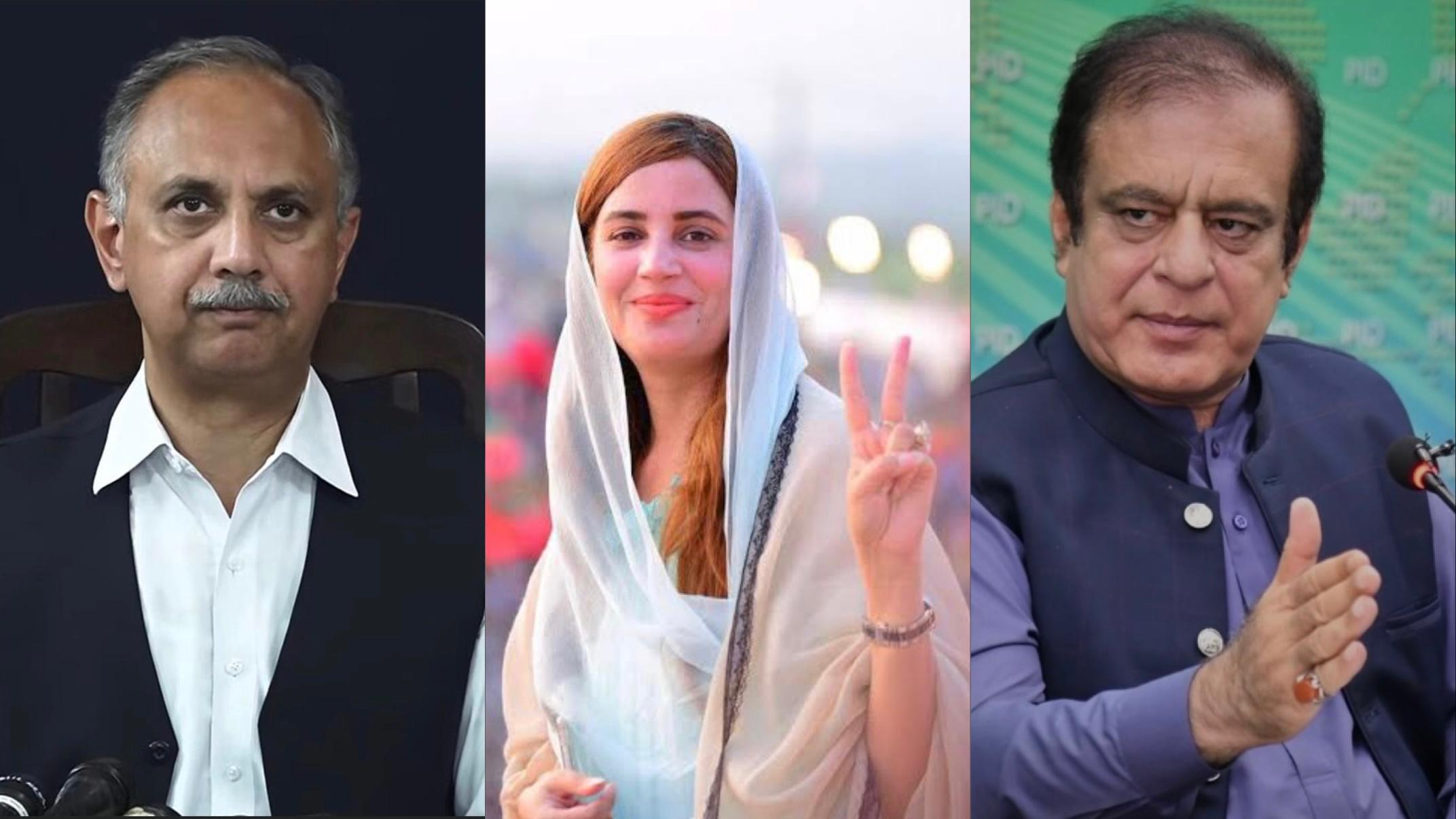 ATC Ne PTI Ke Senior Leaders Ko 10 Saal Qaid Ki Saza Sunai