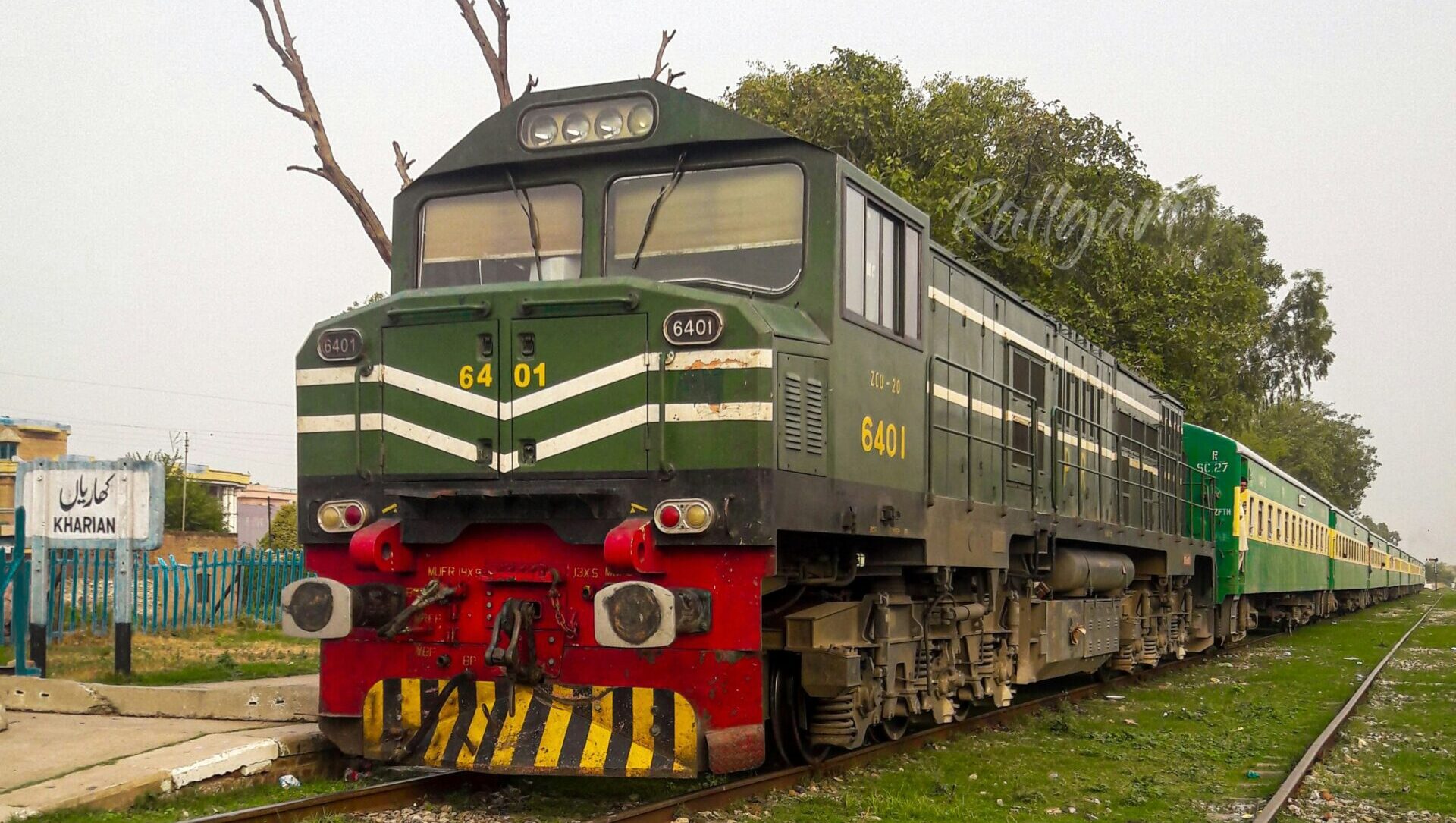 11 Trains Ko Privatize Karne Ka Faisla