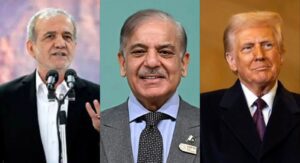 Pakistan Ke Taraf Se Iran-America ke Tension Kam Karne Ka Faisla