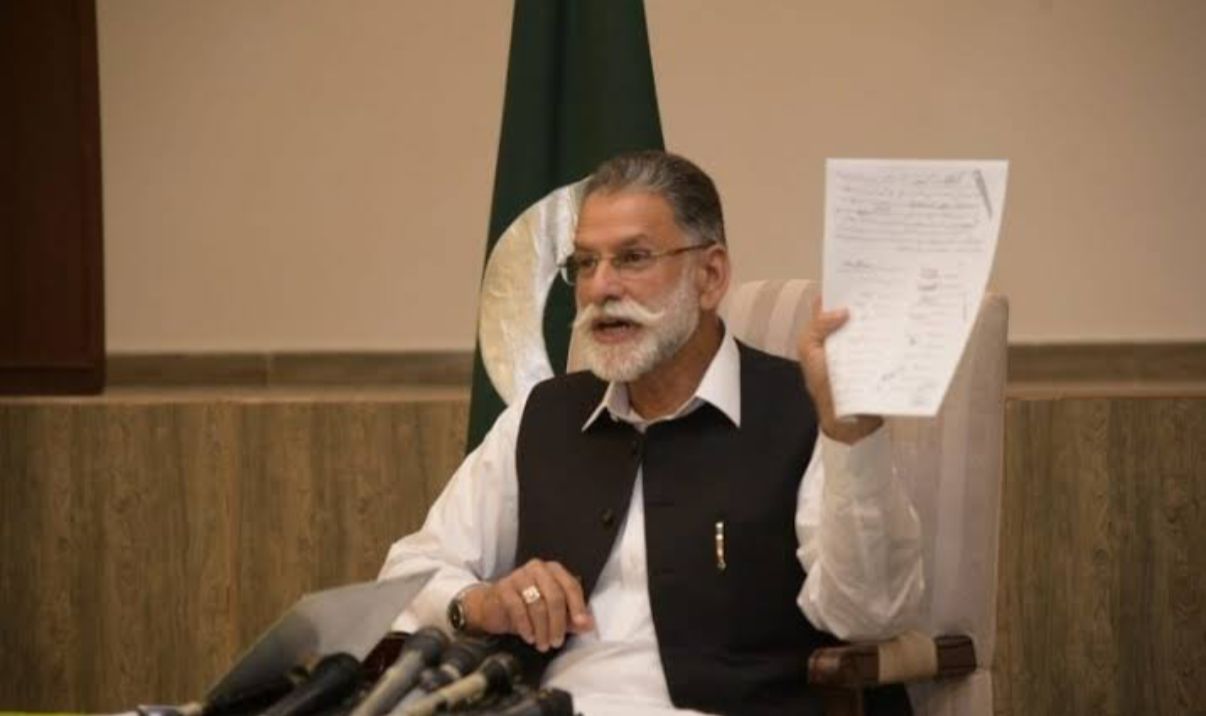 Former AJK PM Qayyum Niazi MPO Ke Tehat Giraftar