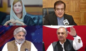 ECP Ne PTI Ke 9 Lawmakers Ko Disqualify Kar Diya