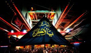 Pakistan Mein Hazrat Imam Hussain Ka Chehlum