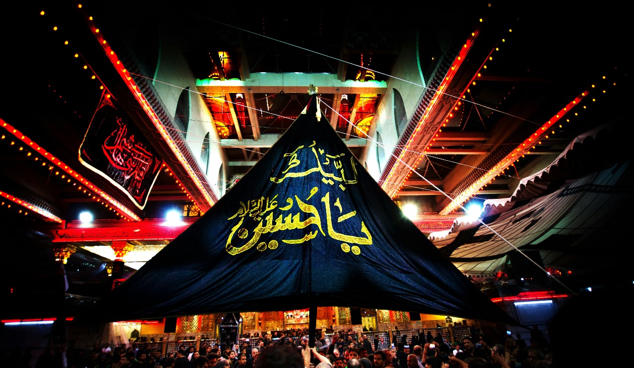 Pakistan Mein Hazrat Imam Hussain Ka Chehlum