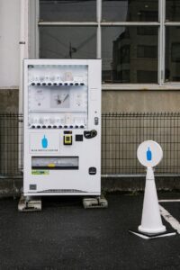 Punjab Japan Ki Technology Apnaye Ga Pani Management Ke Liye