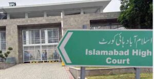 Islamabad High Court Ne 2023 Blasphemy Case Mein Bail De Di