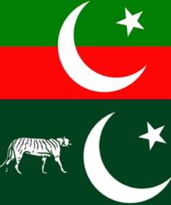 PML-N Aur PPP Ne By Elections Joint Contest Announce Kiya