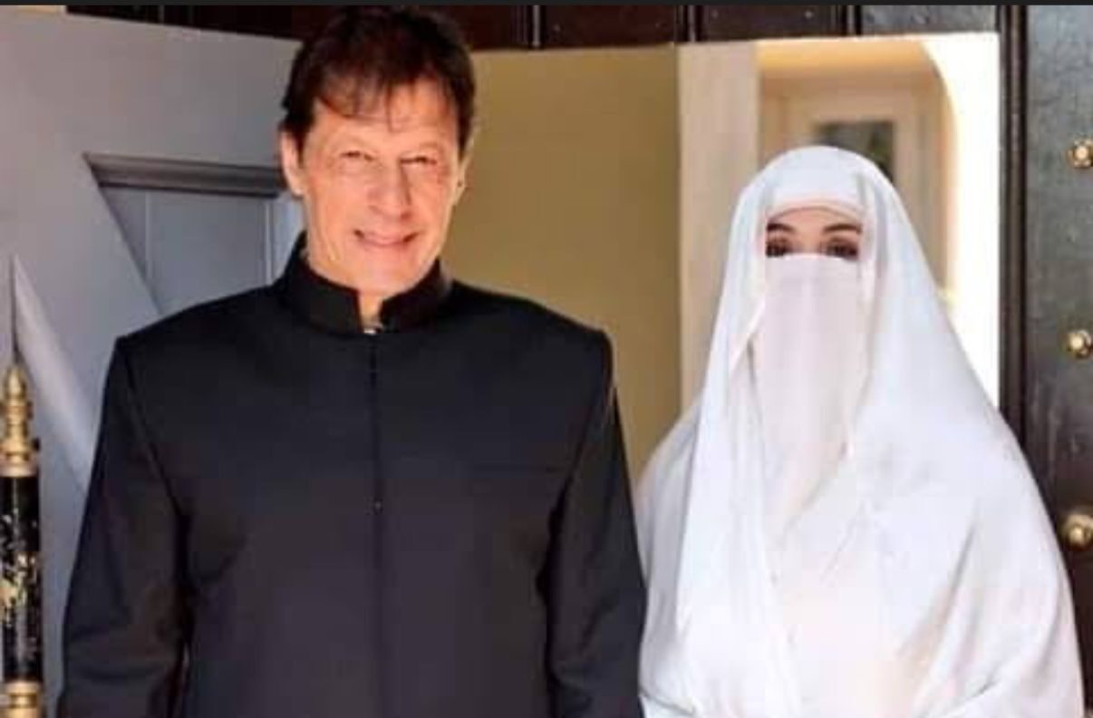 Adiala Jail Mein Imran Khan Or Bushra Bibi Ka Toshakhana Case Hearing