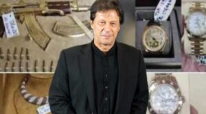 Imran khan Toshakhana-II Gifts Case, 3 Witnesses Cross-Examined