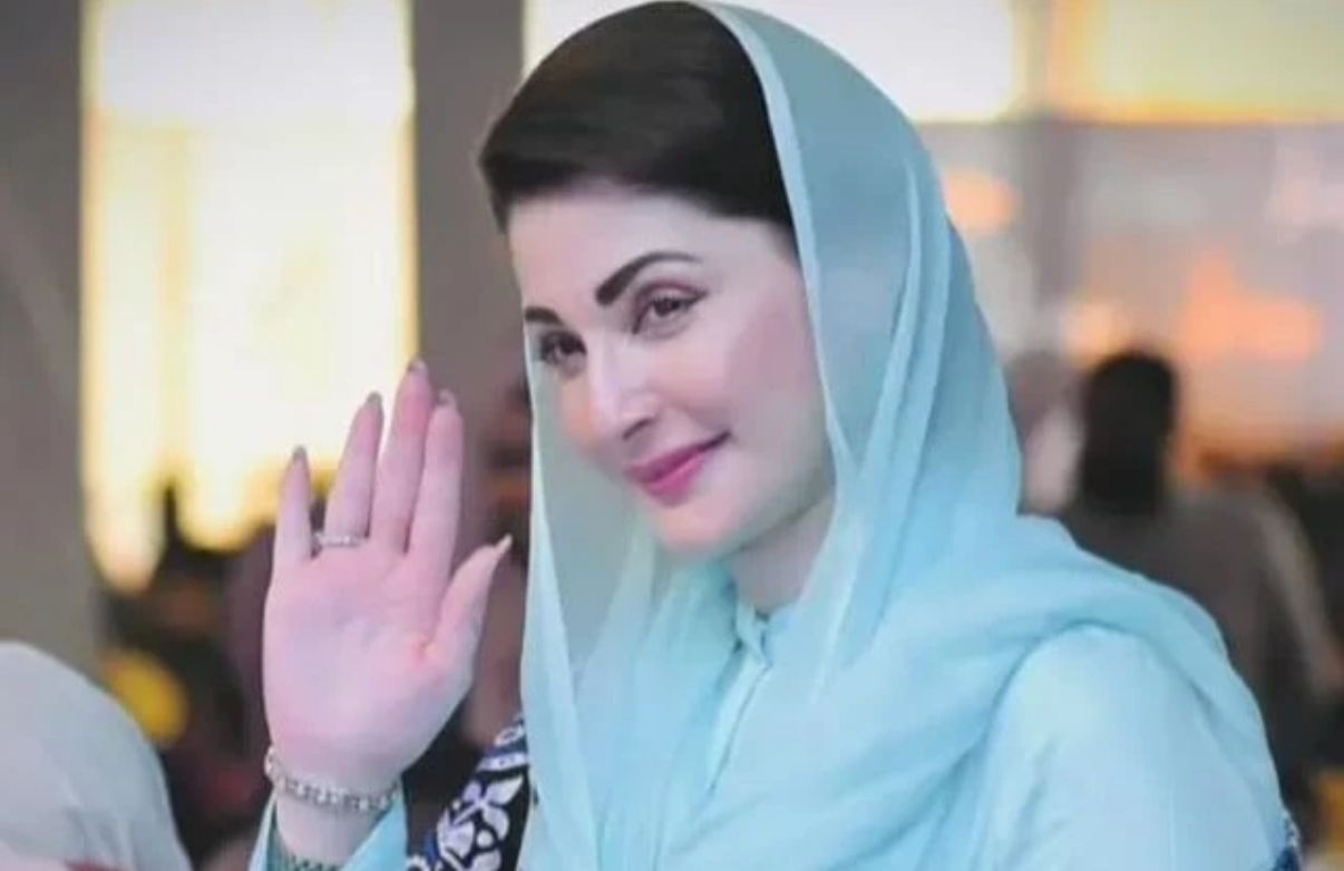 CM Punjab Maryam Nawaz Ne Ration Card 2025 Launch Kardiya