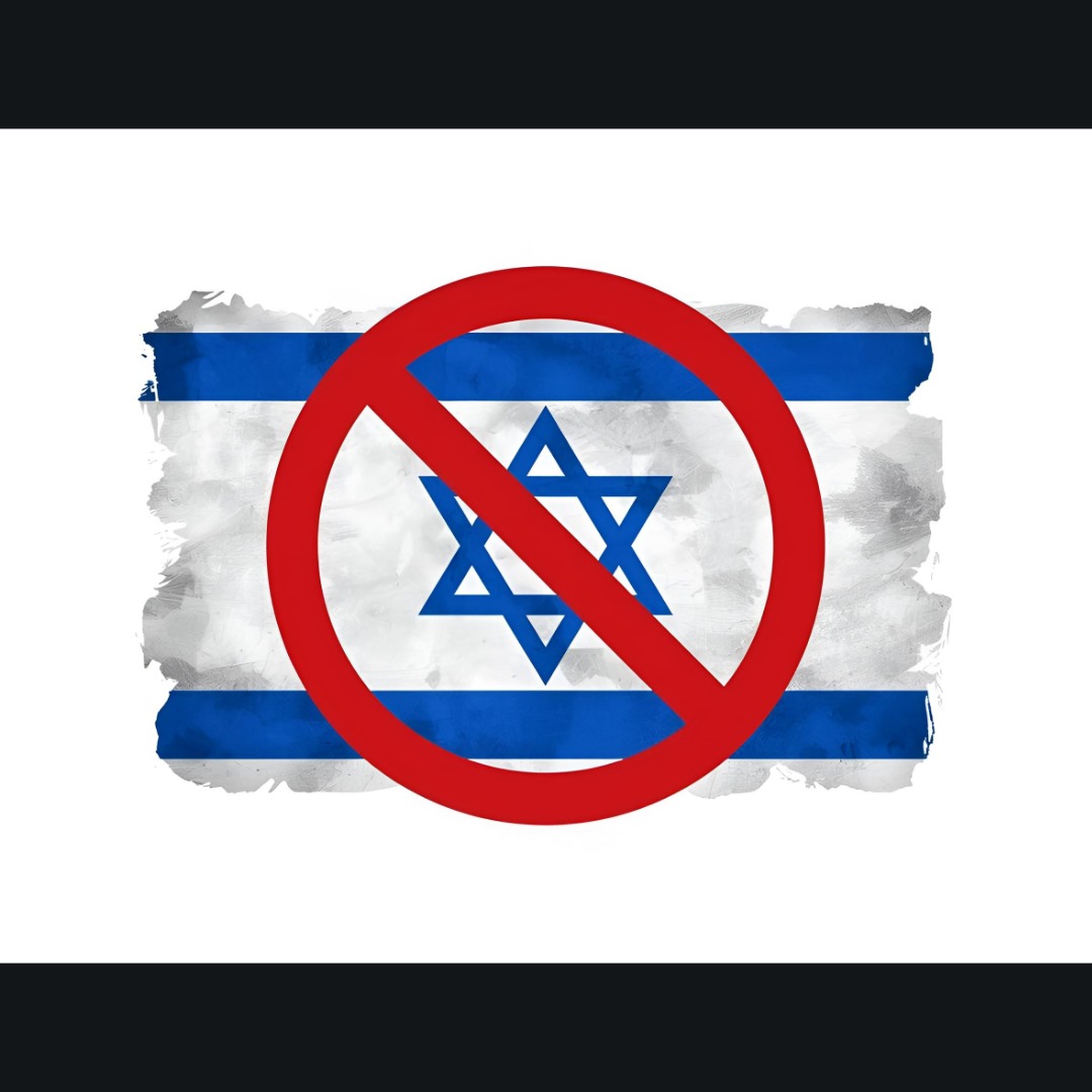 Dutch Announces, Agar Israel Eurovision 2026 Mein Shamil Hua Toh Contest Boycott Karenge.