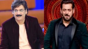 Shakeel Siddiqui Ne Q Reject Kiya Bigg Boss Ka Offer