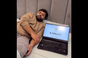 Ducky Bhai Ki Zamanat Par Faisla Mehfooz, Accounts Mein Kitni Daulat Mojood Hai?