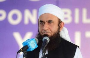 Maulana Tariq Jameel Ka Khawajasiraon Se Shadi Ke Bare Mein Bayan
