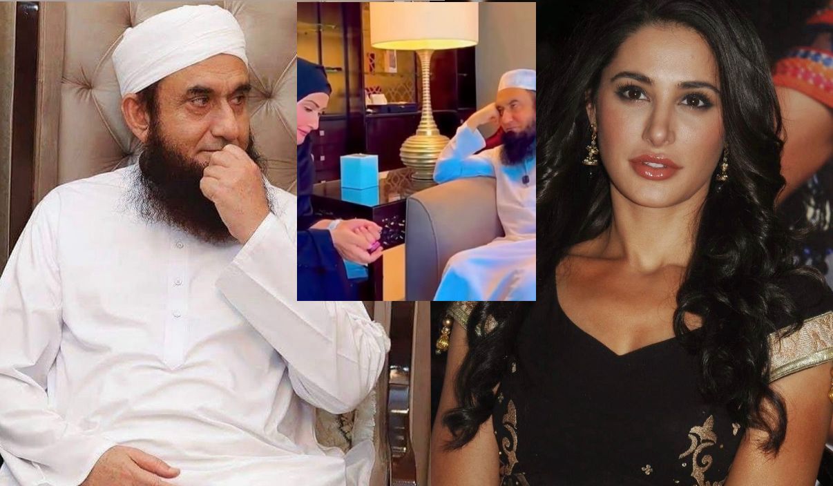 Maulana Tariq Jamil Ka Nargis Ke Sath Video Par Awam Ka Reaction