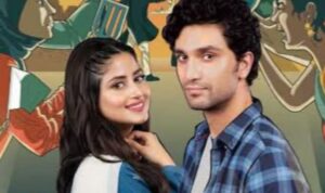 Dhoop Ki Deewar Ka YouTube Debut Pakistani Fans Ke Liye khushi Ki Lehar!