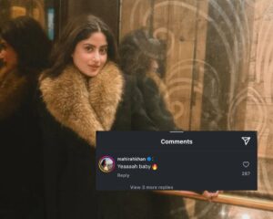 Sajal Ali Ki Tasveerain Mahira Khan Ko Bhi Pasand Aa Gai