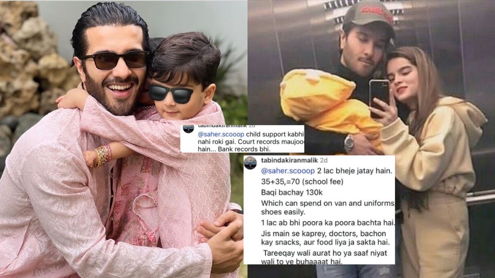 Feroze Khan Apni Ex Wife Aliza Ko Kitni Raqam Ada Karte Hain? Behan Ne Tafseelat Bata Di