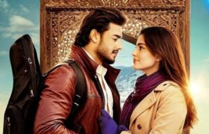 Pakistani Film Welcome To Punjab Ne Baku Cinema Breeze Film Festival 2025 Mein Best Movie Award Jeet Liya.