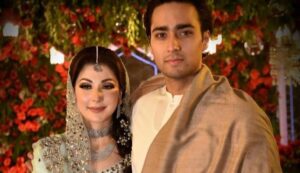 CM Maryam Nawaz Ke Beta Junaid Safdar Ki Doosri Shadi Ki Tayari, Reports