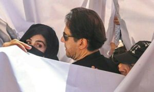 Bushra Bibi Ko Toshakhana-2 Case Mein 17 Saal Qaid Ki Saza
