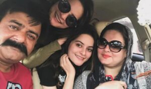 Aap Ke Baghair Guzray 5 Saal Lakhon Baras Lagte Hain, Minal Khan Ka Walid Ke Liye Jazbati Paigham