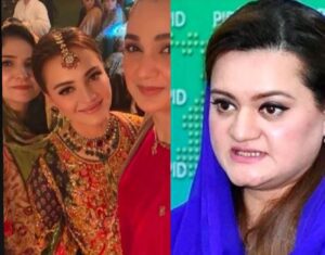 Maryam Aurangzeb Ka Glam Up Transformation Social Media Par Viral