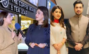 Aroosa Khan Par Tanqeed Ki Gayi Kyun Ke Unhon Ne Iqrar ul Hassan Ke Paisay Ka Zikr Kar Ke Show Off Kiya