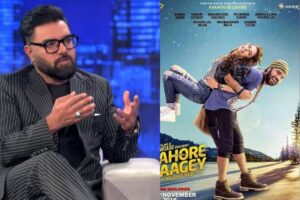 Yasir Hussain Ne Saba Qamar Ki Professionalism Aur Daring Attitude Ko Saraha
