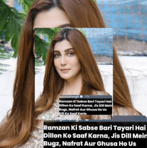 Ramadan Ki Behtareen Tayyari Dil Ko Nafrat, Bughz Aur Gusse Se Paak Karna Hai: Nazish Jahangir