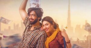 Aag Lagay Basti Mein Film kab Release Hogi?