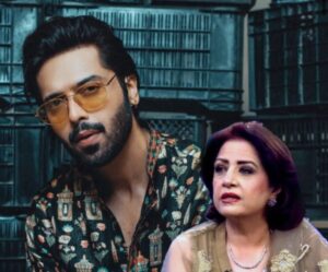 Fahad Mustafa Ne Atiqa Odho Se Maafi Mang Li