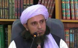 “YouTube Ki Kamai Halal Hai Ya Haram?” Mufti Tariq Masood Ka Digital Earning Par Ahem Paigham