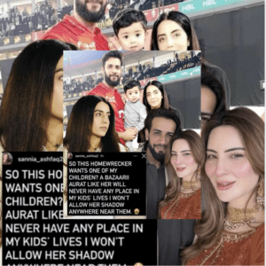 ‘A Bazaari Aurat Like Her Will Never Have Any Place In My Children’s Lives’: Sannia Ashfaq Ne Nyla Rajah Par Shadeed Tanqeed Kar Di