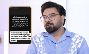 “Hamesha Phuppo Hi Kyun?”: Eid Ke Mazaqia Memes Par Yasir Hussain Ka Apni Marhoom Phuppo Ke Liye Khubsoorat Paigham Viral