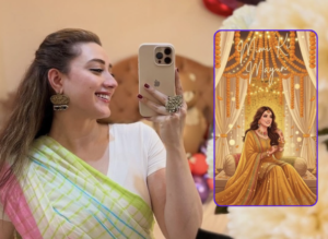 Momina Iqbal Ki Shadi Ki Taqrebaat Ka Aaghaz: ‘Mimi Ki Mayun’ Card Ne Jeet Liye Sab Ke Dil!