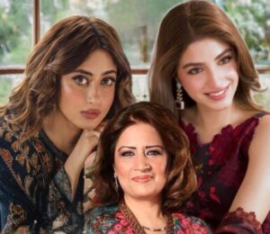 Kinza Aur Sajal Ki Ankhon Mein Aik Jaadu Hai, Atiqa Odho