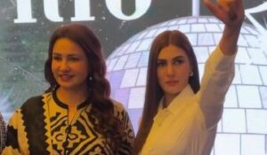 Nazish Jahangir Apne Tight Western Outfit Aur Attitude Ki Wajah Se Social Media Par Trolled