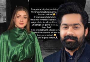 “Apni Kidneys Bachao Warna Yeh Bech Dega!”: Saqib Chaddar Ke Gaari Wale Daaway Par Momina Iqbal Ka Shandar Tanziya Jawab