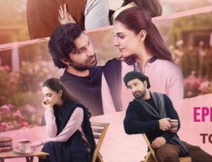 “On-Air Hone Se Pehle Hi Drama Social Media Par Top Trend!”: Ahad Raza Mir Ki Wapsi Aur Green TV Ke Naye Drame ‘Aik Mohabbat Aur’ Ke Pehle Episode Ka Fans Ko Besabri Se Intezaar