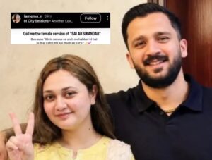 Emaan Rajab Ka Khud Ko Novel Ke Mashhoor Kirdar ‘Salar Sikandar’ Se Comparison, Social Media Par Khub Troll Ho Gaein