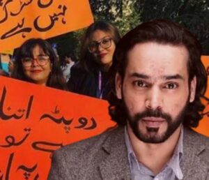Gohar Rasheed Ka Aurat March Aur Item Numbers Par Bayan: ‘Ghair-Munasib Posters Se Baat Ka Impression Kharab Hota Hai’