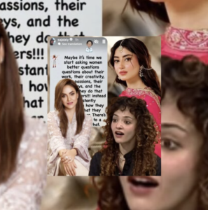 Sajal Aly Ka Paigham Viral: Kaha, Aurton Se Unke Kaproon Ke Bajaye Kaam Aur Hunar Par Sawal Karo